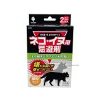  кошка * собака для .... . кошка * собака .. присоединение Nice 