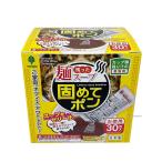 ショッピングスープ 【送料無料】ラーメン カップ麺 残り汁 凝固剤  スープ 固める 廃棄 ゴミ 液体 <BR>残った麺スープ 固めてポン 30包入 【代引不可】 【メール便】