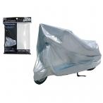 ミニバイク カバー