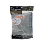 自転車用前カゴカバー