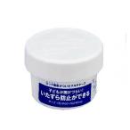 ロック機能付マルチケース小　W