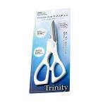 ステンレスキッチン鋏(トリニティー)