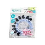 Yahoo! Yahoo!ショッピング(ヤフー ショッピング)洗濯ゴムロープ1.5mロープ付