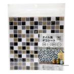 タイル風デコシート　Aタイプ