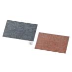 PVCランチョンマット