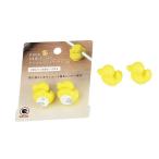 ケーブル クリップ アヒル型 2P