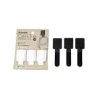 繰り返し使える ケーブルタイ 3P