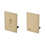 木製 ブックスタンド ワンポイント