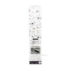 ガスレンジ下敷きシート シマエナガ柄