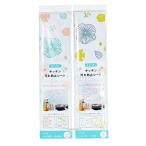 キッチン汚れ防止シート 北欧 花柄