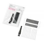 スマホ クリーニングセット