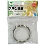 ���ƥ�쥹�˶� ��.������20��