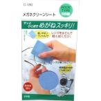 ��ư���� ��2648�ۥᥬ�ͥ��꡼�󥷡���