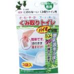 不動化学 【2619】ニューにおわな〜い（くみ取りトイレ用）３Ｐ