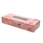 スタイルボックス　BOXサニタリー黒40枚