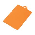 イノマタ化学 食材別シートまな板（野菜）