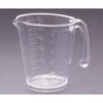 イノマタ化学 【1679】１リットルカップ