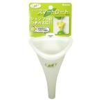 【1648】リーフ スマートロート　ナチュラル