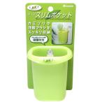 【1643】リーフ スリムポケット　グリーン