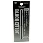 石田工業 ブラック耳かき