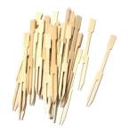 【0569】竹フォーク50P