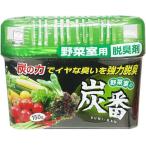 【2236】炭番　野菜室用脱臭剤　150ｇ