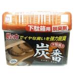 小久保工業所 炭番 下駄箱用脱臭剤150ｇ 100円均一