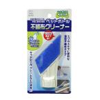 Yahoo! Yahoo!ショッピング(ヤフー ショッピング)ペットボトル 不織布クリーナー