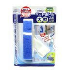 Yahoo! Yahoo!ショッピング(ヤフー ショッピング)ペットボトル 大型スポンジ