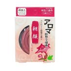 アロマ蚊取り線香朝顔