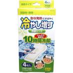 小久保工業所 【5974】冷やし増す冷却シート４枚入子供用無香