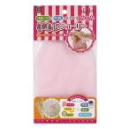 delijoy 手もみジューサー