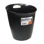 ナカヤ化学産業 【1539】ポイットくず入れ　丸