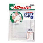 ��1141�ۥ�󥿥å��ѥåɣ�