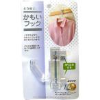 レック とうめいかもいフック
