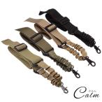  жизнь ru sling одноточечный страйкбол эластичный банджи пневматическое оружие оборудование нейлон Survival игра ремешок 