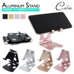  смартфон подставка compact маленький размер смартфон подставка настольный aluminium сплав складной регулировка угла смартфон стол подставка iPhone Android