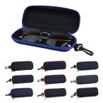  очки кейс твердый очки жесткий чехол молния kalabina имеется изношенность нет поворотный солнцезащитные очки очки inserting уличный 