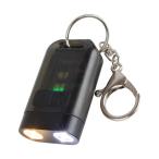  многофункциональный LED свет переключатель белый цвет . цвет лампочка-индикатор мигающий свет рабочее освещение compact маленький размер магнит магнит зажим аккумулятор заряжающийся брелок для ключа ручной фонарь 