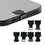  коннектор покрытие 3 шт. комплект Type-C колпак кошка медведь защита колпак пыленепроницаемый водонепроницаемый . царапина медведь коннектор силикон кошка животное животное симпатичный 