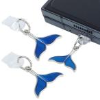  коннектор покрытие 3 шт. комплект хвост .. очарование USB Type-C Lightning защита колпак покрытие терминал смартфон планшет персональный компьютер пыль . загрязнения предотвращение коннектор рыба 