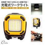  многофункциональный COB свет высокая яркость маленький размер compact магнит подставка заряжающийся цвет температура яркость регулировка предупредительный сигнал kalabina крюк уличный кемпинг рабочее освещение 