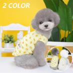  собака одежда весна лето надеты ... симпатичный собака одежда хлопок без рукавов прохладный ... собака одежда 2 цвет простой . дизайн большой размер есть средний собака маленький размер собака большой собака 