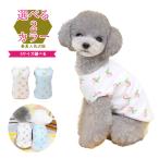 犬の服 春夏 かわいいドッグウェア 着せやいタンクトップ 中型犬小型犬大型犬 2カラー