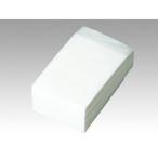 28日限定 ポイント5倍