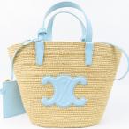 新品同様美品 CELINE セリーヌ ティーンサプル クラシックパニエ かごバッグ 2WAY ショルダーバッグ ハンドバッグ ラフィア/レザー プール レディース【中古】