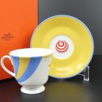  не использовался товар HERMES Hermes цирк piero cup & блюдце комплект фарфор посуда керамика желтый унисекс [ б/у ]