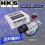 HKS OB-LINK (OBリンク) Android端末専用/スマホ連携 (44009-AK001) スイフトスポーツ ZC33S K14C(TURBO) (17/09-)