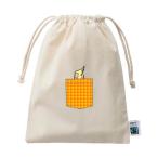  длиннохвостый попугай мешочек fe Atrai do хлопок M размер карман способ .....o черепаха orange проверка ходить на работу посещение школы путешествие сумка симпатичный подарок мужчина девочка 