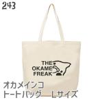 オカメインコ トートバッグ THE OKAME 